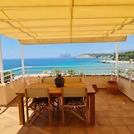 Apartmán View *