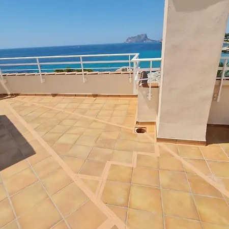 View Apartamento